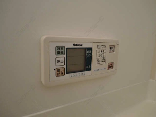 給湯パネル