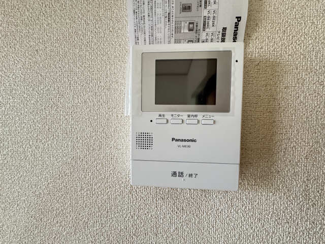 モニター付きインターホン