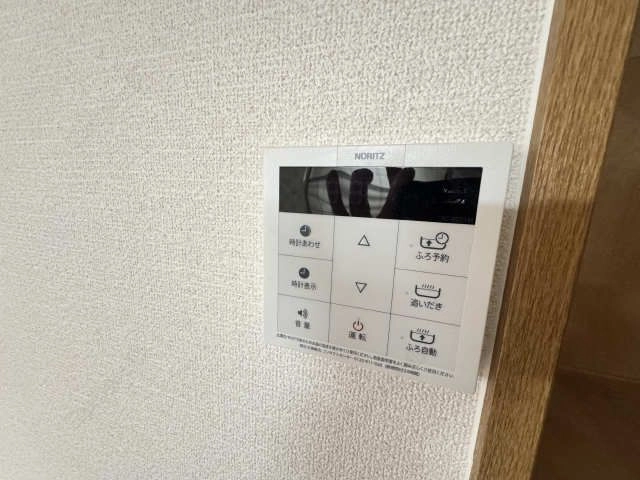 給湯パネル