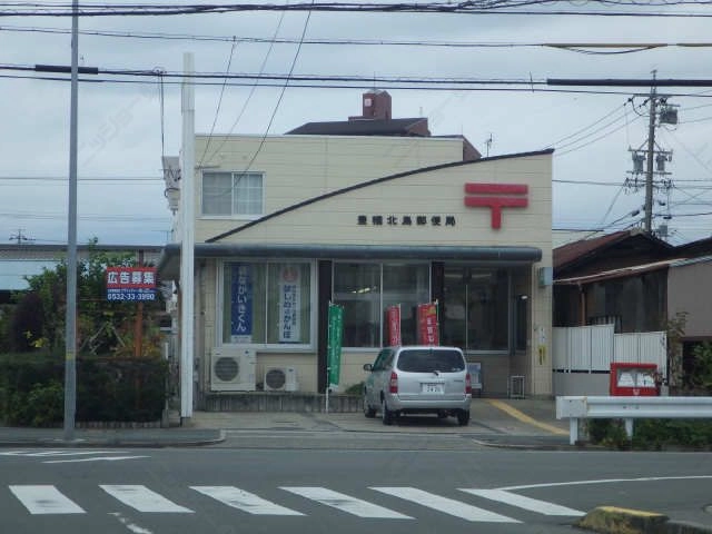 郵便局徒歩６分