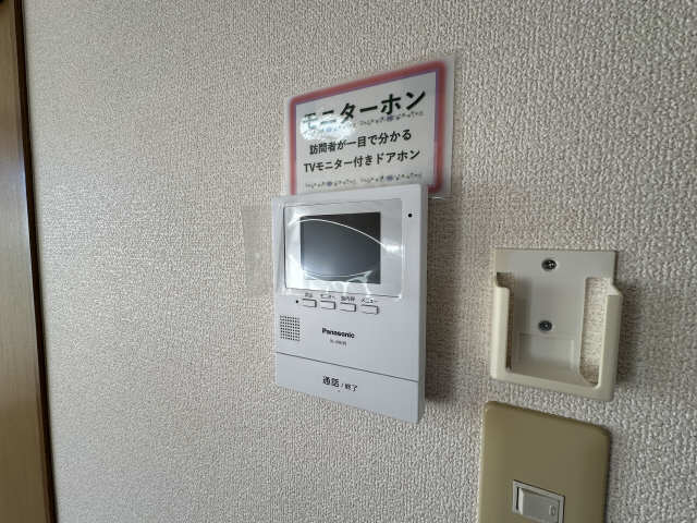 モニター付きインターホン