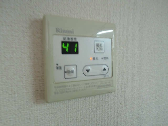 給湯パネル