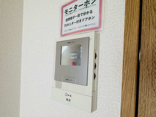 モニター付きインターホン