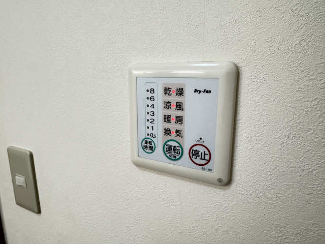 浴室仮想パネル