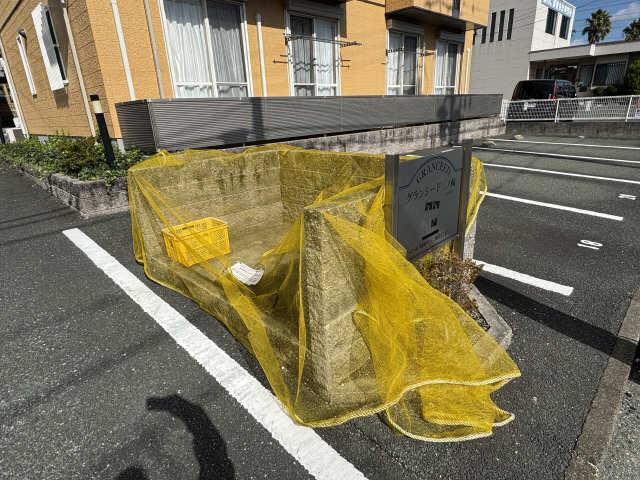 敷地内ゴミ置き場