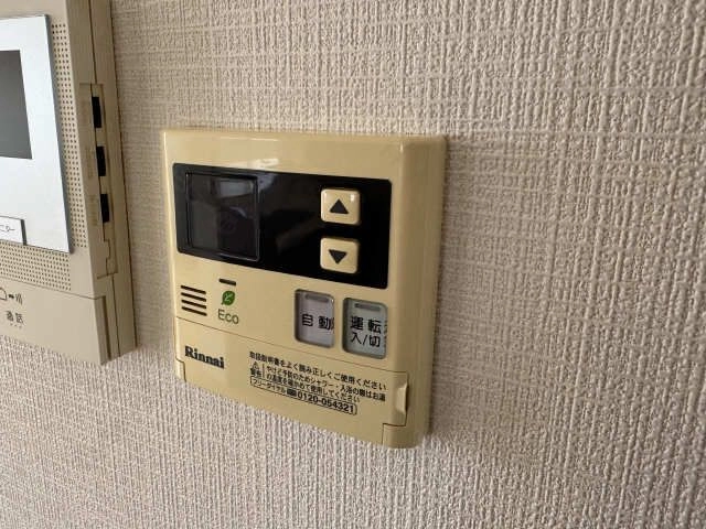 給湯パネル