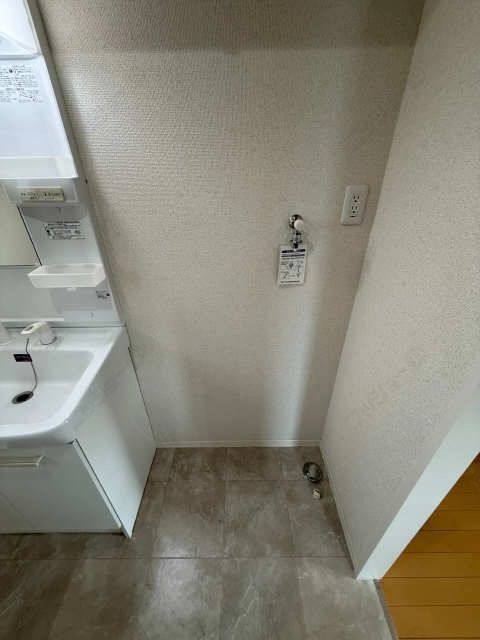 洗濯機置場