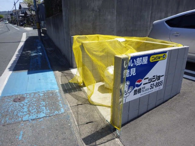 敷地内ゴミ捨て場