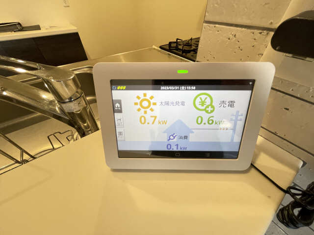 ＺＥＨモニター