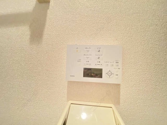 ウォシュレット