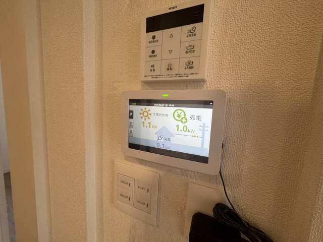 太陽光モニター