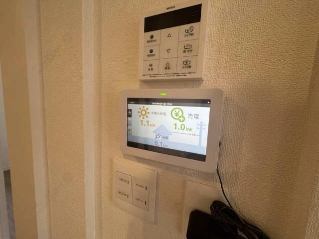 太陽光モニター