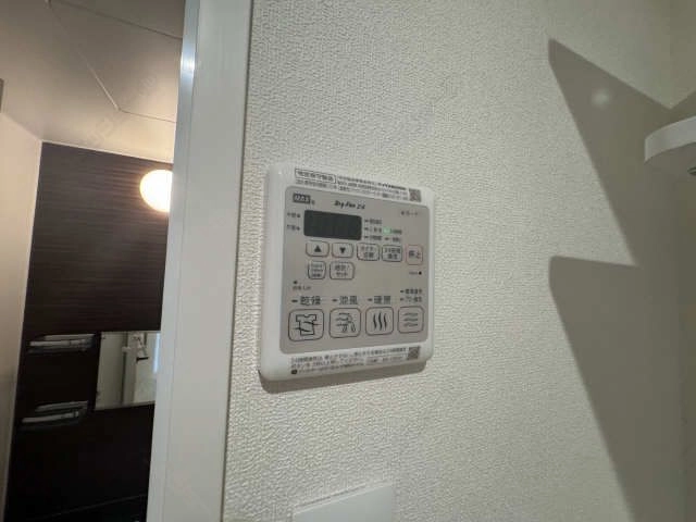 浴室乾燥操作パネル