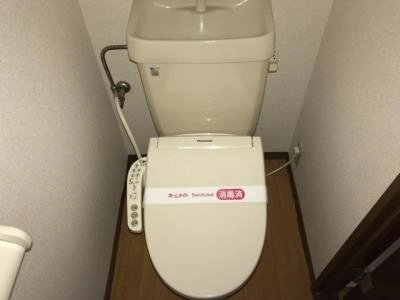 WC