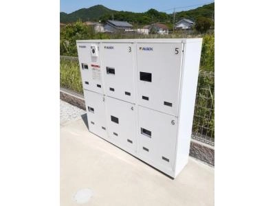 共用部分