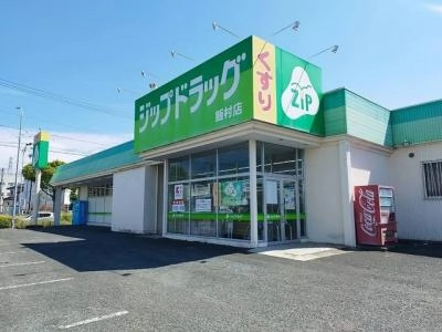 その 他