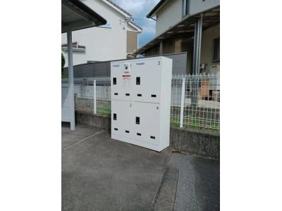 共用部分