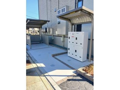 共用部分