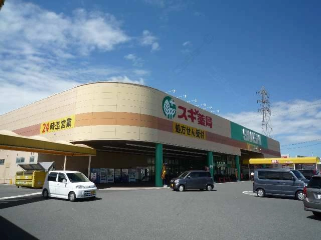 ショッピングセンター