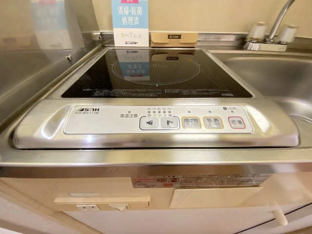 IHコンロ
