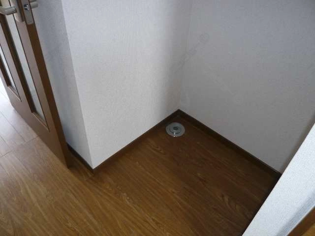 室内洗濯機置場
