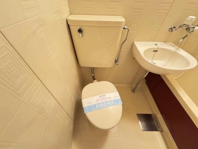 WC
