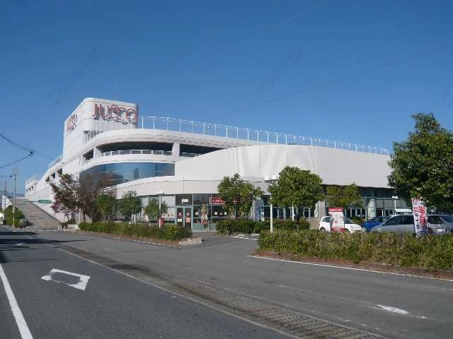 イオン日永カヨー