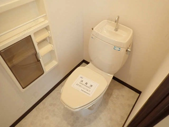 WC