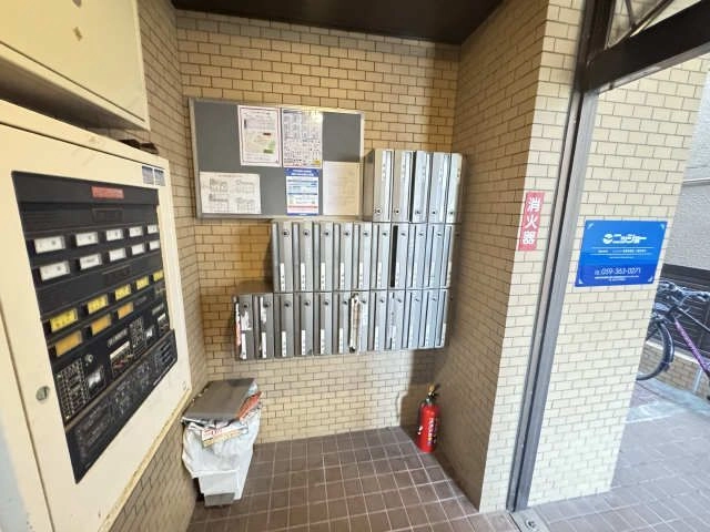 集合ポスト