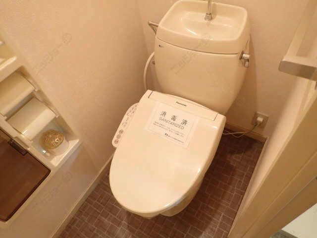 WC