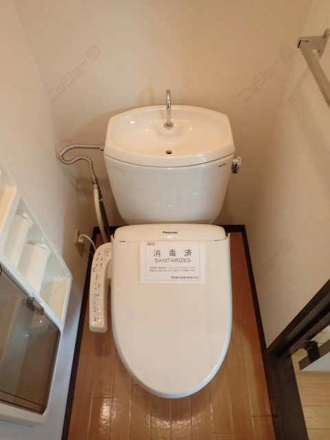 WC