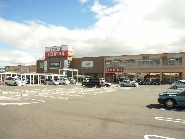 ヤマナカ（富田店）