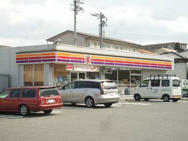 コンビニ徒歩３分