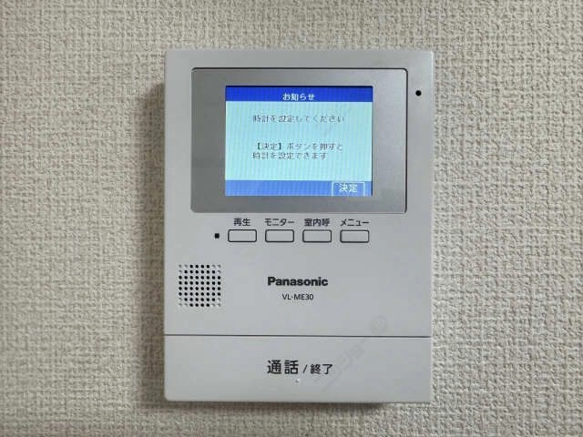 モニター付きインターホン