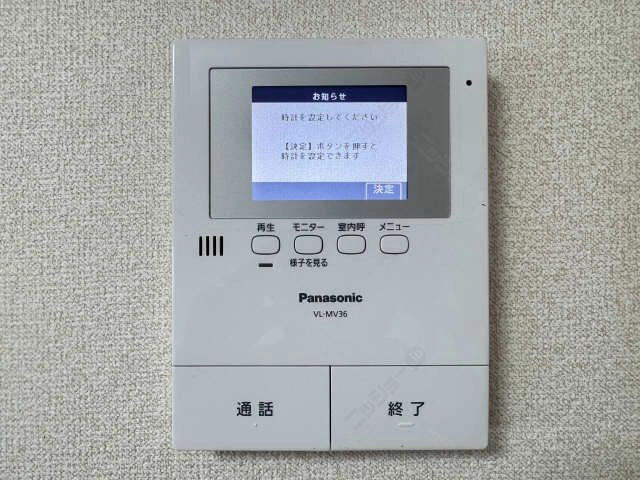 モニター付きインターホン