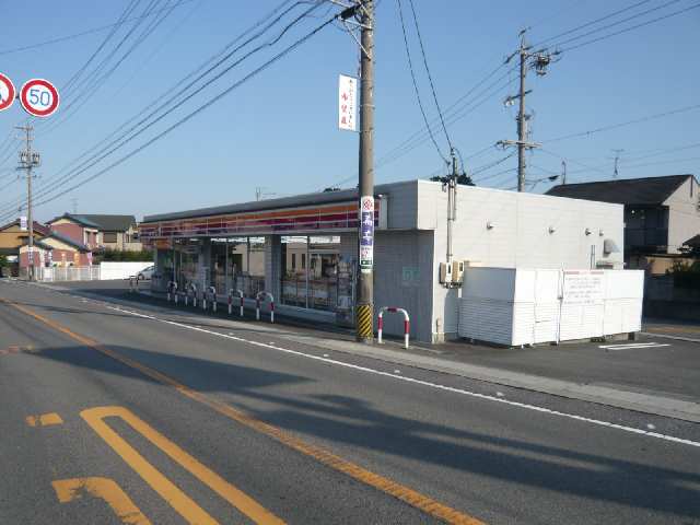 サークルK大羽根店