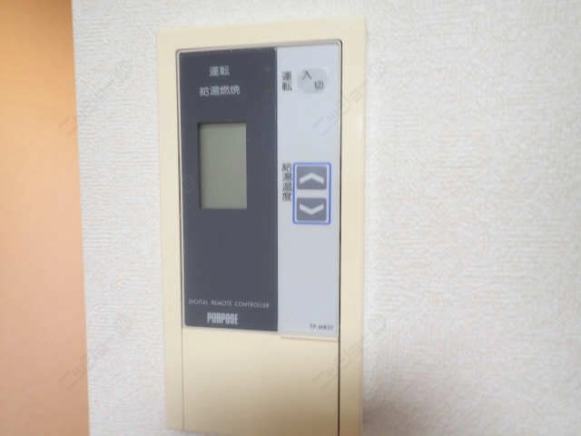 給湯リモコン