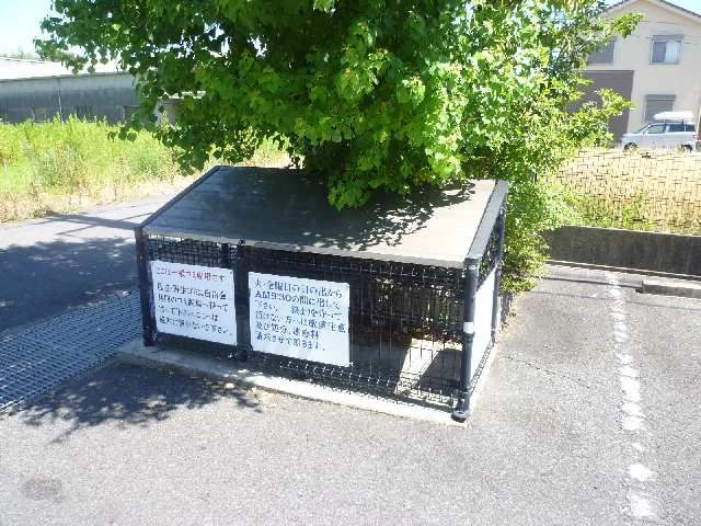 ゴミ置き場