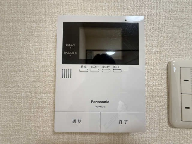 モニター付きインターホン