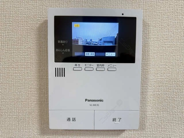 モニター付きインターホン