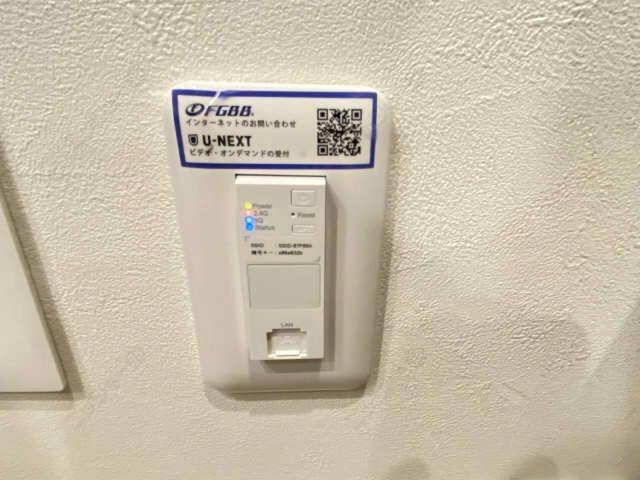 ネット・WiFI
