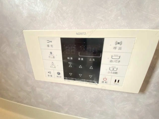 追い焚き機能