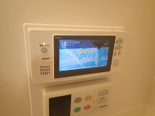 浴室テレビ