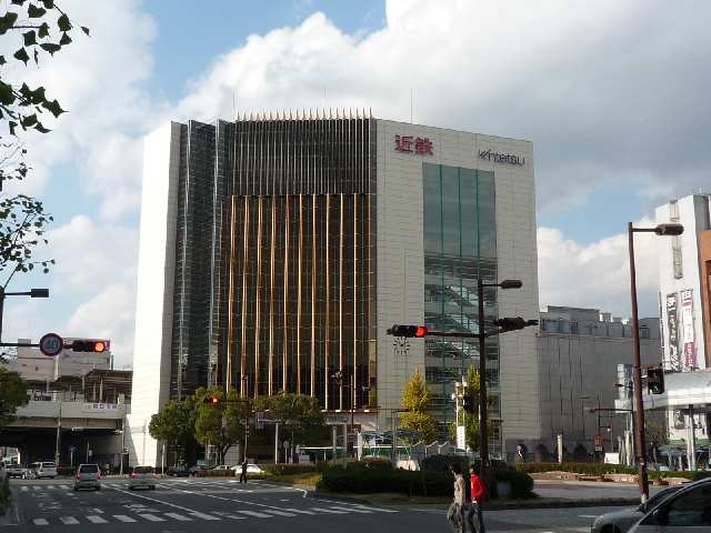 近鉄百貨店