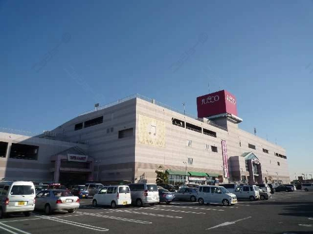 周辺ショッピングセンター