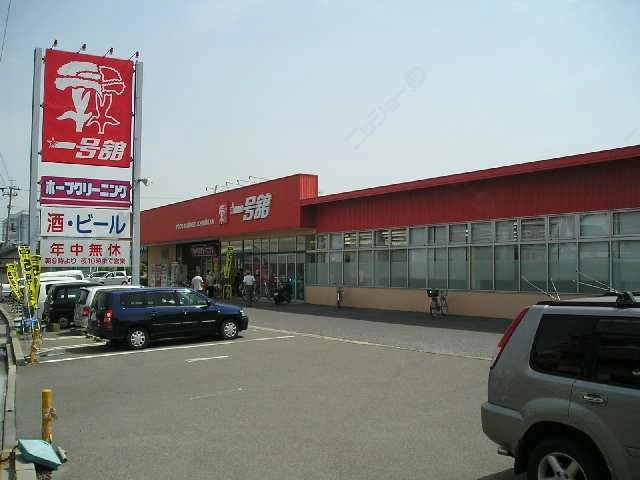 一号館
