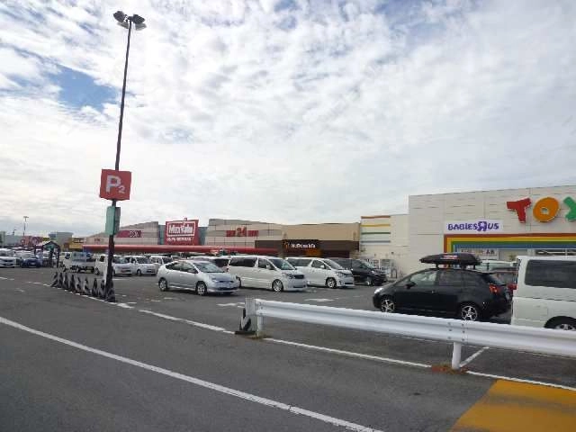 マックスバリュ