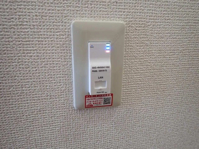 Ｗｉ－Ｆｉ