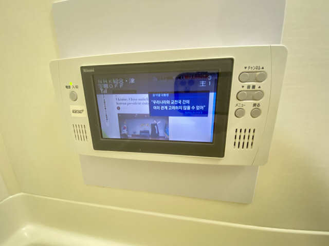 浴室テレビ
