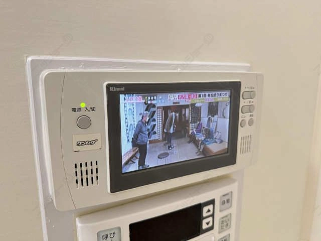 浴室テレビ
